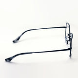 Ray-Ban Glasses Ray-Ban RX1969V 2509