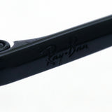 Ray-Ban Glasses Ray-Ban RX1969V 2509