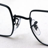 Ray-Ban Glasses Ray-Ban RX1969V 2509