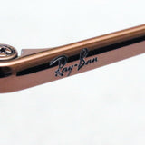 Ray-Ban Glasses Ray-Ban RX1969V 2943