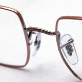 Ray-Ban Glasses Ray-Ban RX1969V 2943