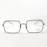 Ray-Ban Glasses Ray-Ban RX1969V 3105