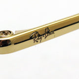 Ray-Ban Glasses Ray-Ban RX1969V 3105