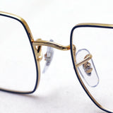 Ray-Ban Glasses Ray-Ban RX1969V 3105