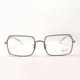 Ray-Ban Glasses Ray-Ban RX1969V 3106
