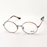 Ray-Ban Glasses Ray-Ban RX1970V 2943