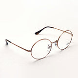 Ray-Ban Glasses Ray-Ban RX1970V 2943