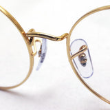 Ray-Ban Glasses Ray-Ban RX1970V 3086