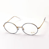 Ray-Ban Glasses Ray-Ban RX1970V 3105