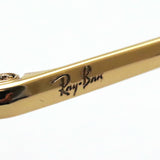 射线玻璃杯Ray-Ban RX1970V 3106