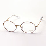 射线玻璃杯Ray-Ban RX1970V 3106