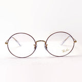 射线玻璃杯Ray-Ban RX1970V 3106
