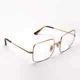 Ray-Ban Glasses Ray-Ban RX1971V 2500