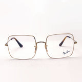 Ray-Ban Glasses Ray-Ban RX1971V 2500