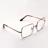 Ray-Ban Glasses Ray-Ban RX1971V 2943