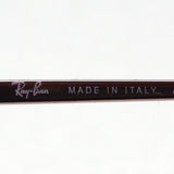 Ray-Ban Glasses Ray-Ban RX1971V 2943