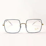 Ray-Ban Glasses Ray-Ban RX1971V 3105