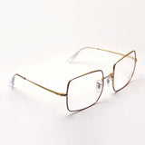 Ray-Ban Glasses Ray-Ban RX1971V 3106