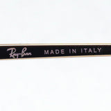 Ray-Ban Glasses Ray-Ban RX1971V 3106