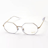 Ray-Ban Glasses Ray-Ban RX1972V 3104