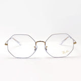 Ray-Ban Glasses Ray-Ban RX1972V 3104