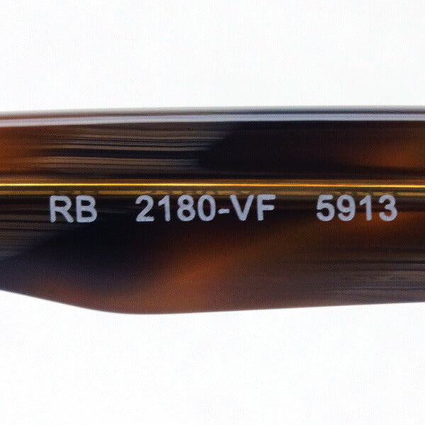 Gafas ray-ban ray-ban rx2180vf 5913