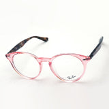 Ray-Ban Glasses RAY-BAN RX2180VF 8081