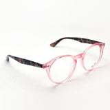 Ray-Ban Glasses RAY-BAN RX2180VF 8081