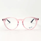 Ray-Ban Glasses RAY-BAN RX2180VF 8081