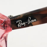 Ray-Ban Glasses RAY-BAN RX2180VF 8081