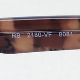 Ray-Ban Glasses RAY-BAN RX2180VF 8081