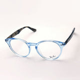 Ray-Ban Glasses RAY-BAN RX2180VF 8082