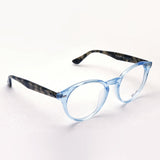 Ray-Ban Glasses RAY-BAN RX2180VF 8082