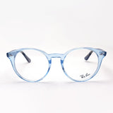 Ray-Ban Glasses RAY-BAN RX2180VF 8082