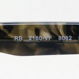 Ray-Ban Glasses RAY-BAN RX2180VF 8082
