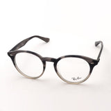 GAJAS RAY-BAN Ray-Ban RX2180VF 8106