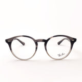 GAJAS RAY-BAN Ray-Ban RX2180VF 8106