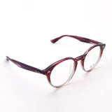 Glasias Ray-Ban Ray-Ban RX2180VF 8145