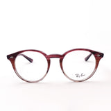 Glasias Ray-Ban Ray-Ban RX2180VF 8145