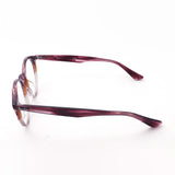 Glasias Ray-Ban Ray-Ban RX2180VF 8145