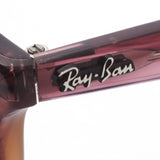 Glasias Ray-Ban Ray-Ban RX2180VF 8145