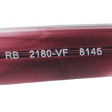 Glasias Ray-Ban Ray-Ban RX2180VF 8145