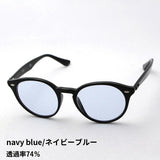 Ray-Ban Sunglasses Ray-Ban RX2180VF 2000 Made by HOYA, the world's highest lens maker
