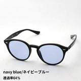 Ray-Ban Sunglasses Ray-Ban RX2180VF 2000 Made by HOYA, the world's highest lens maker
