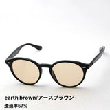 Ray-Ban Sunglasses Ray-Ban RX2180VF 2000 Made by HOYA, the world's highest lens maker