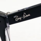 Ray-Ban Glasses RAY-BAN RX2185VF 2034 Wayfarer