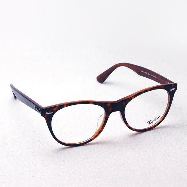 Ray-Ban Glasses RAY-BAN RX2185VF 5713 Wayfarer