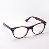 Ray-Ban Glasses RAY-BAN RX2185VF 5713 Wayfarer