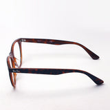 Ray-Ban Glasses RAY-BAN RX2185VF 5713 Wayfarer