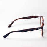 Ray-Ban Glasses RAY-BAN RX2185VF 5713 Wayfarer